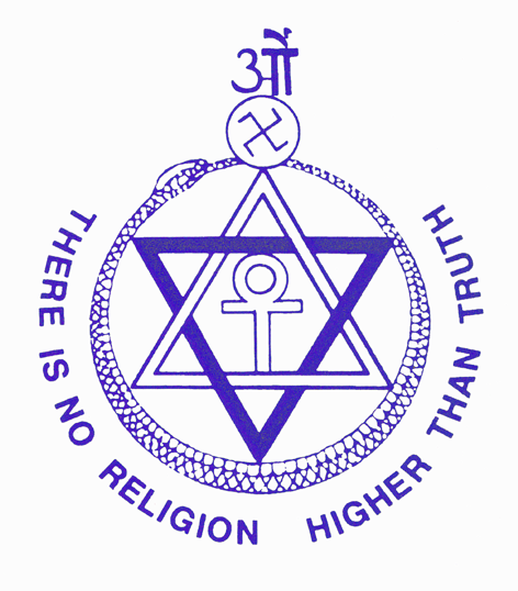 Seal of Teosophical Society